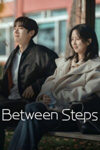 Between Steps: Season 1